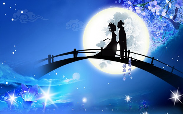 情人节七夕节日祝福图片