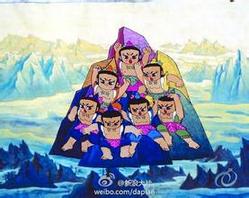 童年回忆葫芦娃蝎子精qq动漫头像图片