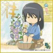 萌萌哒Q版银魂系列动漫人物头像