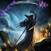 沙漠死神内瑟斯lol个性动漫头像图片