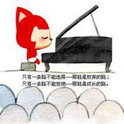 萌趣可爱的阿狸qq动漫头像图片