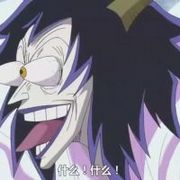 日本热播剧海贼王动漫头像大全