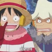 日本热播剧海贼王动漫头像大全