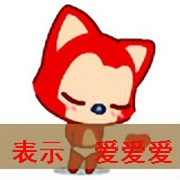 调皮可爱的阿狸带字头像图片大全