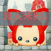 调皮可爱的阿狸带字头像图片大全