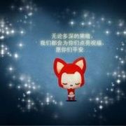 可爱卡通人物阿狸猫精美头像赏析