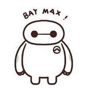 暖男大白带字卡通可爱头像大全