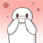 暖男大白带字卡通可爱头像大全