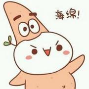长草颜文字君百变造型卡通带字头像 