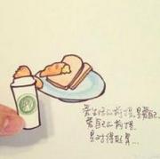 手绘简约卡通qq带字头像图片