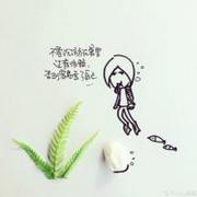 手绘简约卡通qq带字头像图片