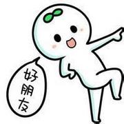q版卡通情侣一男一女超萌头像
