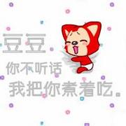 q版卡通情侣一男一女超萌头像