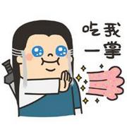 q版卡通情侣一男一女超萌头像