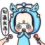 卡通情侣可爱天秤座qq头像大全