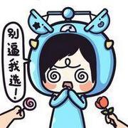 卡通情侣可爱天秤座qq头像大全