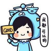 卡通情侣可爱天秤座qq头像大全