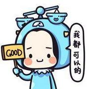卡通情侣可爱天秤座qq头像大全