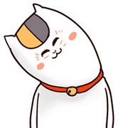 精选可爱卡通系列qq歪脖子头像图片