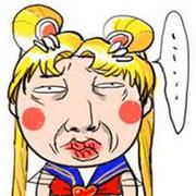 美美女战士ps恶搞成猥琐男头像图片