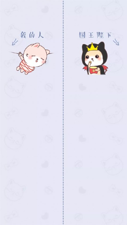 聊天背景图.jpg