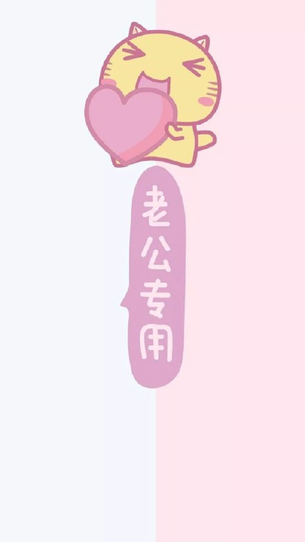 聊天背景图.jpg