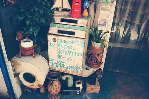 好看的清新图片唯美意境图片