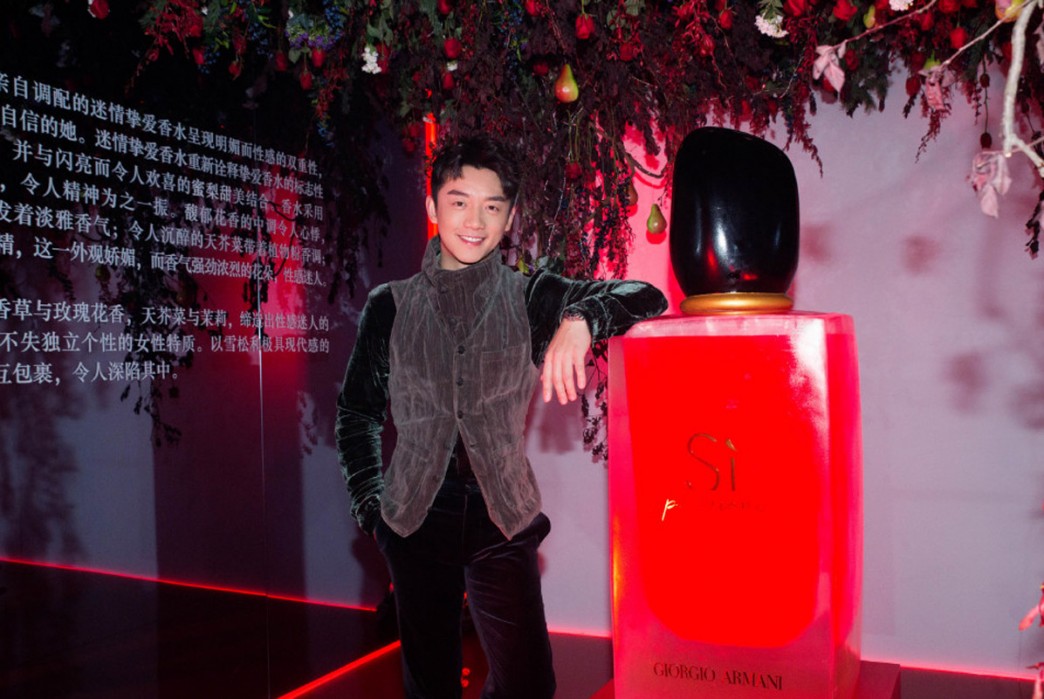 小猎豹郑恺阿玛尼香水发布会图片