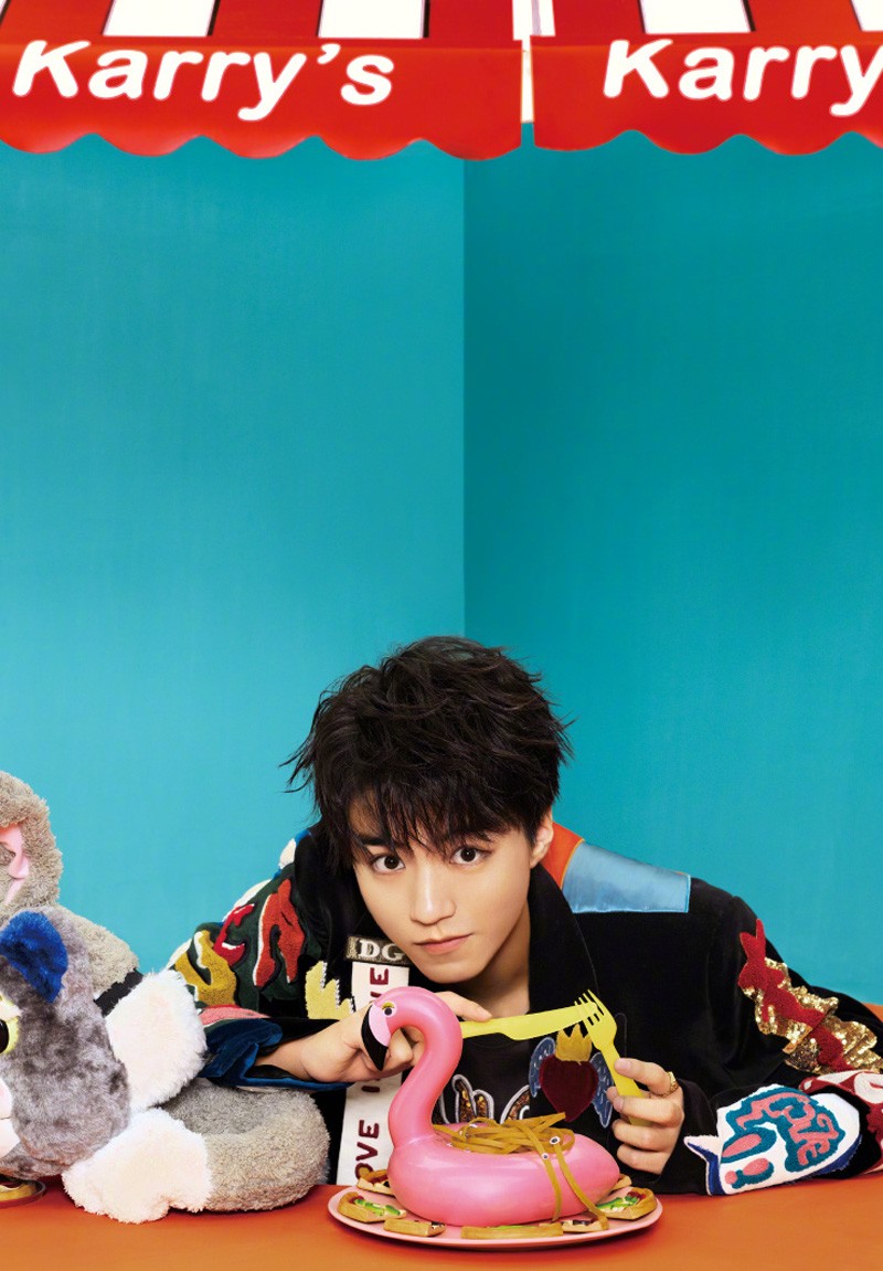 王俊凯图片 王俊凯《红秀GRAZIA》杂志封面图片