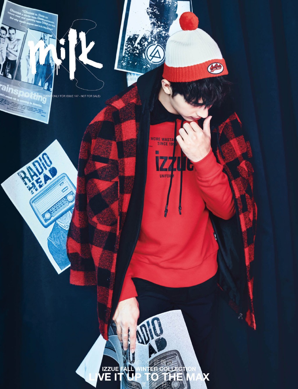 许魏洲《MiLK志》11月杂志封面图片