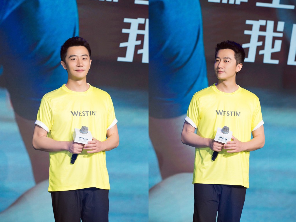 黄轩威斯汀品牌健康生活大使运动帅气活动照图片