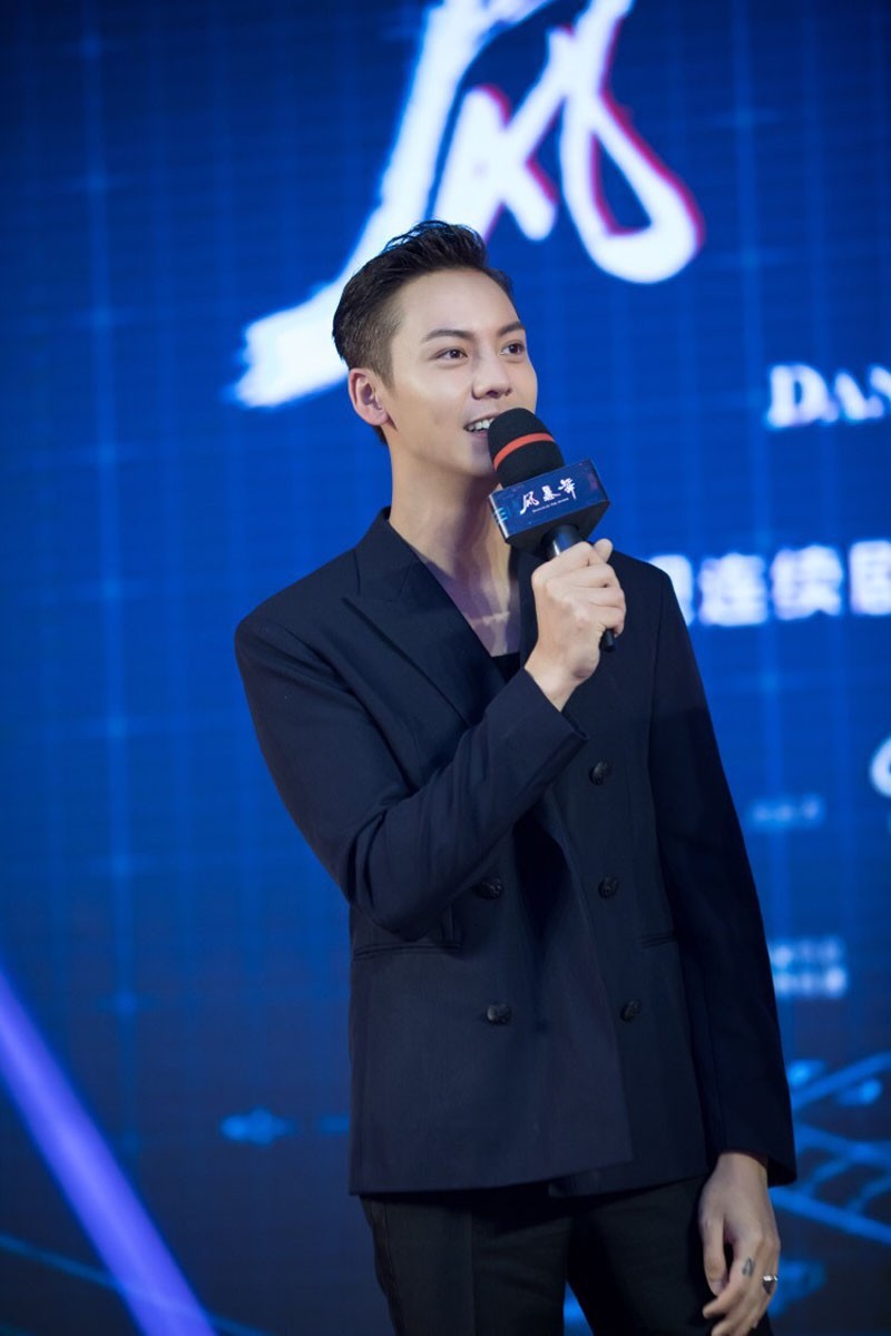 陈伟霆《风暴舞》发布会高清帅气图片