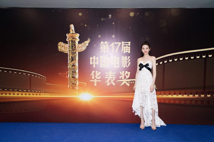 宋祖儿最新活动照图片