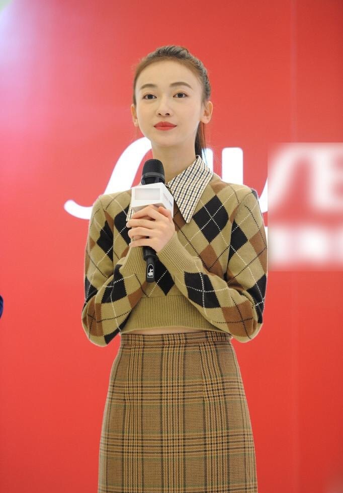 吴谨言图片 吴谨言学院风活动照图片