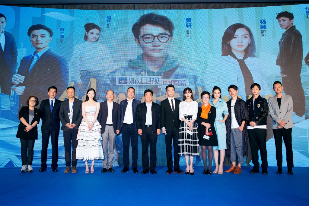 angelababy杭州创业时代发布会图片