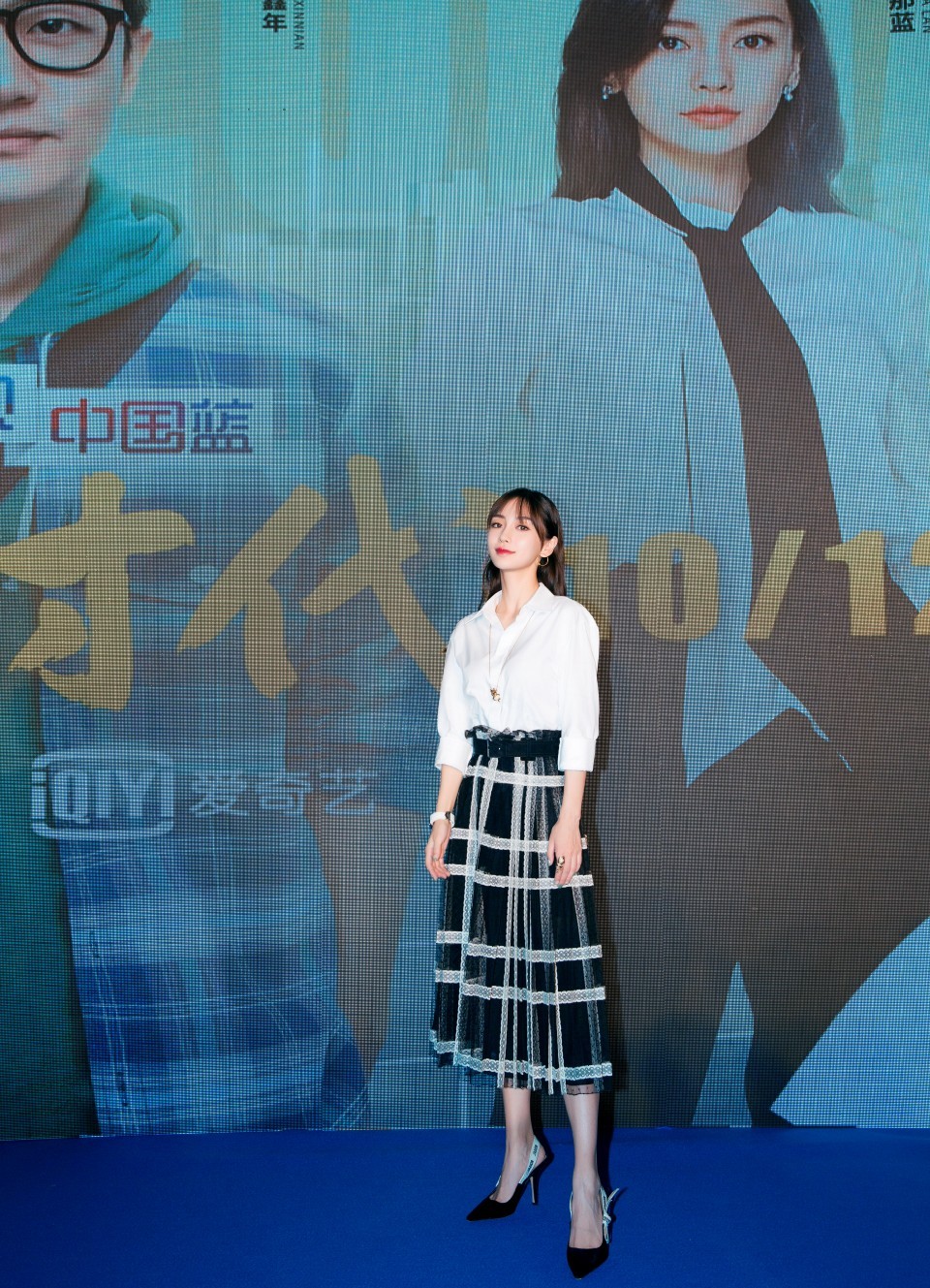angelababy杭州创业时代发布会图片