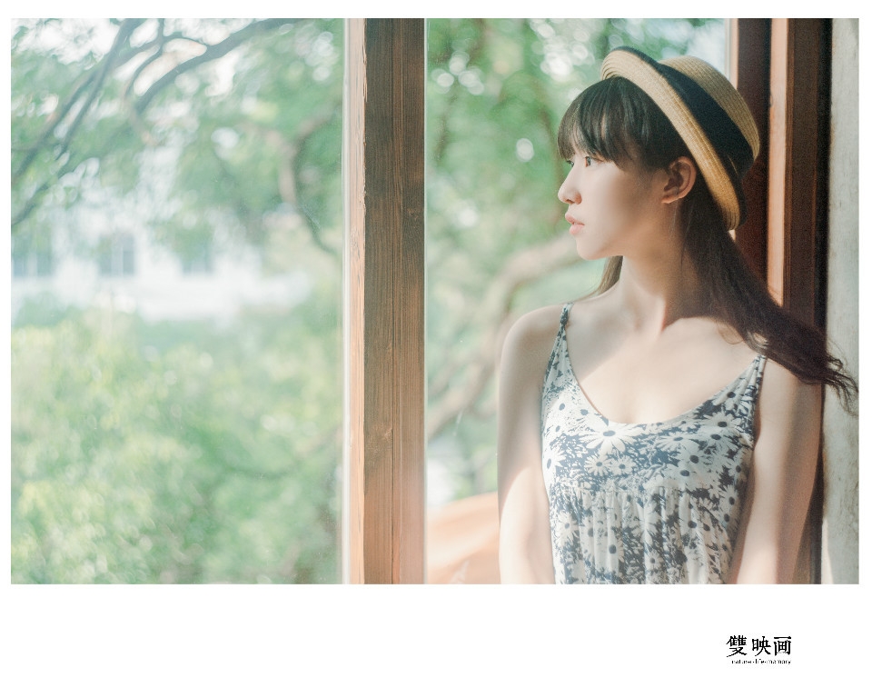 碎花吊带裙美女清纯小清新照