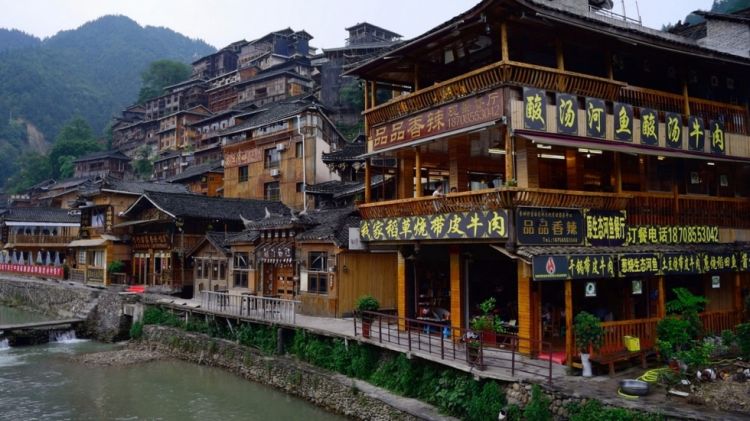 贵州西江千户苗寨壮丽风景图片