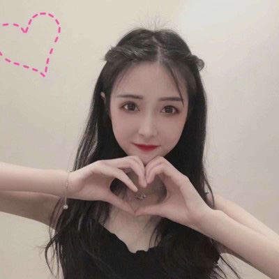 比心头像女生真人图片个性女生比心手势头像 比心的头像女生