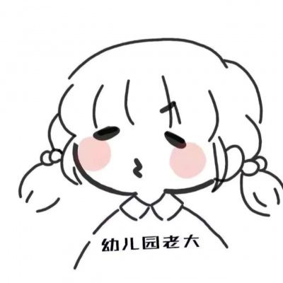 姐弟头像一左一右 图 个性 姐妹头像一左一右个性