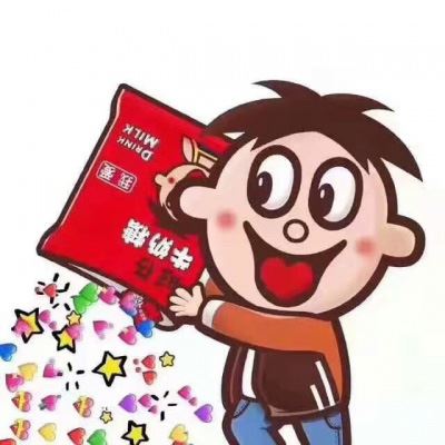 旺仔情侣头像一对的 旺仔情侣头像一男一女 一左一右