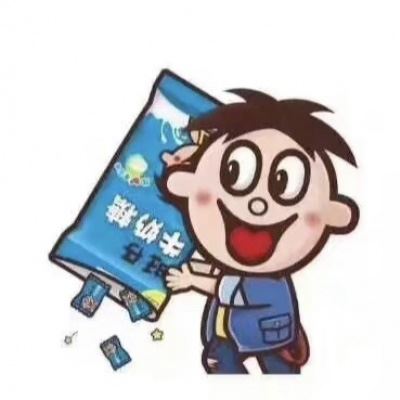 旺仔情侣头像一对的 旺仔情侣头像一男一女 一左一右