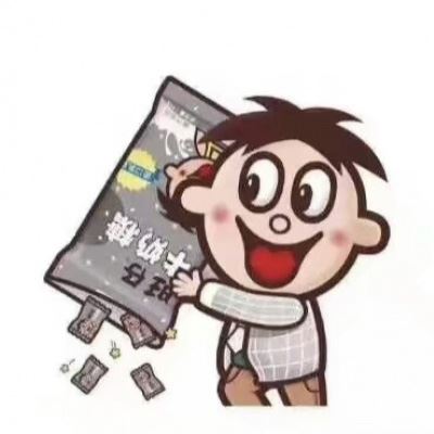 旺仔情侣头像一对的 旺仔情侣头像一男一女 一左一右