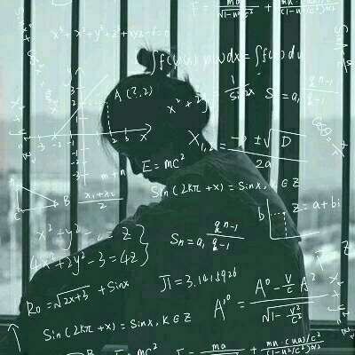 qq头像女生数学带公式最新 带数学公式的女生头像霸气十二星座