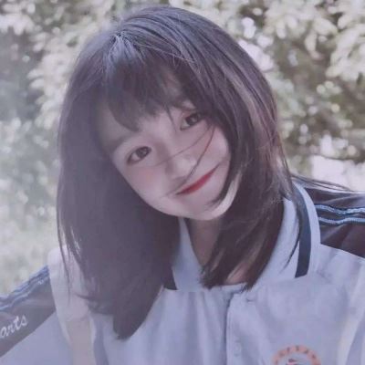 美女微信短发头像图片高清图片 短发美女图头像