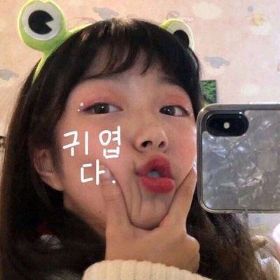 美女微信短发头像图片高清图片 短发美女图头像