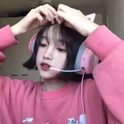 美女微信短发头像图片高清图片 短发美女图头像