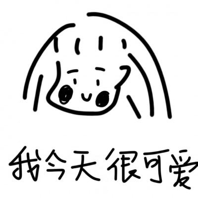 动漫兄妹头像一左一右 哥妹头像一左一右萌