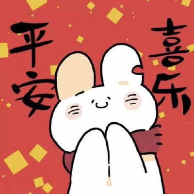 2022最吉利发财微信头像图片大全 发财的图片好运气的图片大全做头像