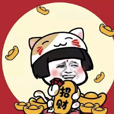 2022最吉利发财微信头像图片大全 发财的图片好运气的图片大全做头像